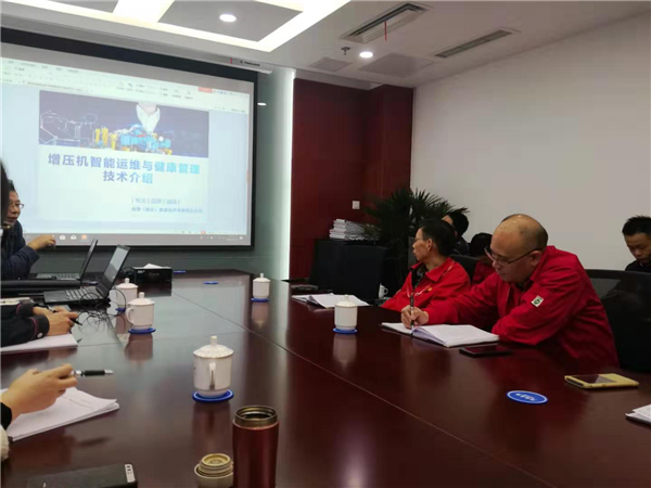 金百博·(中国区)有限公司官网