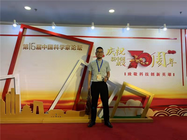 金百博·(中国区)有限公司官网