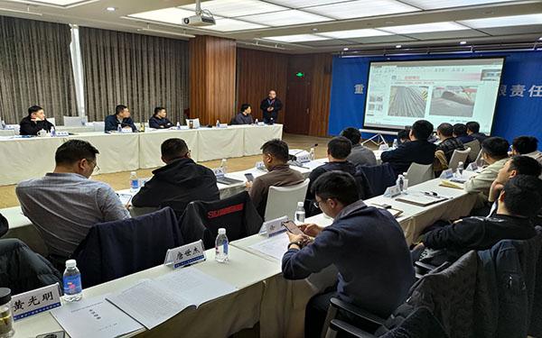 金百博·(中国区)有限公司官网