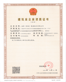 金百博·(中国区)有限公司官网