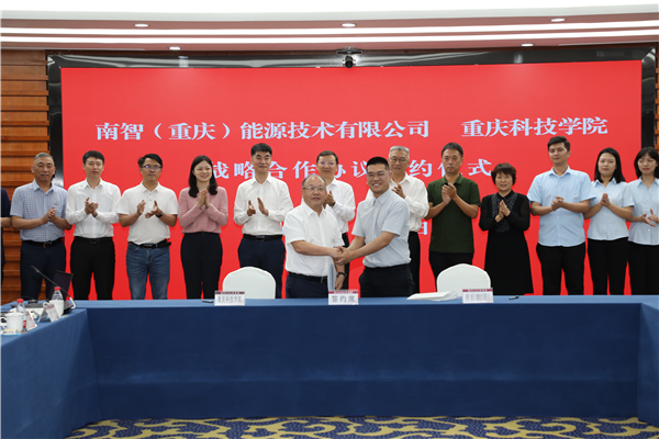 金百博·(中国区)有限公司官网