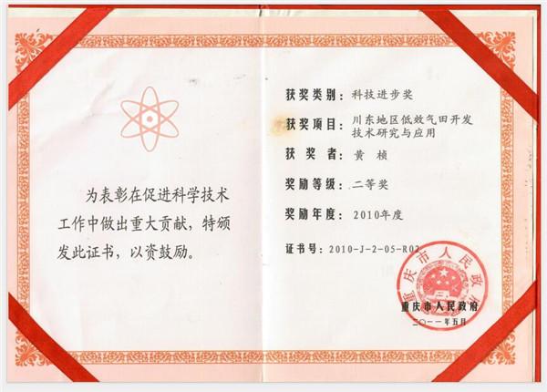 金百博·(中国区)有限公司官网