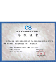 金百博·(中国区)有限公司官网