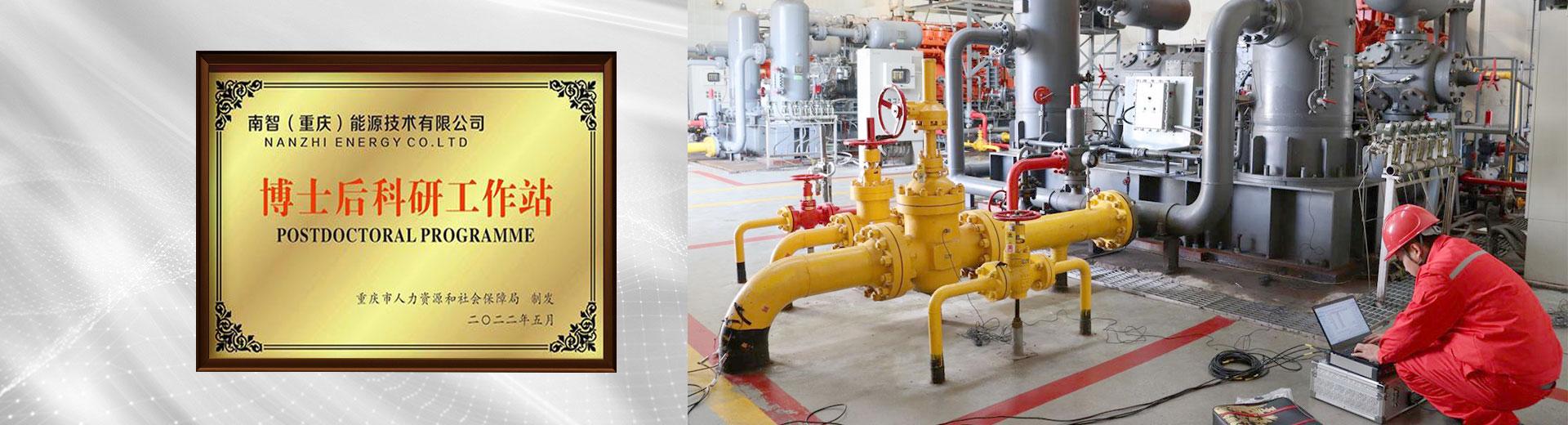 金百博·(中国区)有限公司官网