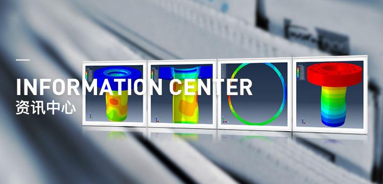 金百博·(中国区)有限公司官网