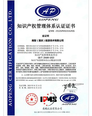 金百博·(中国区)有限公司官网